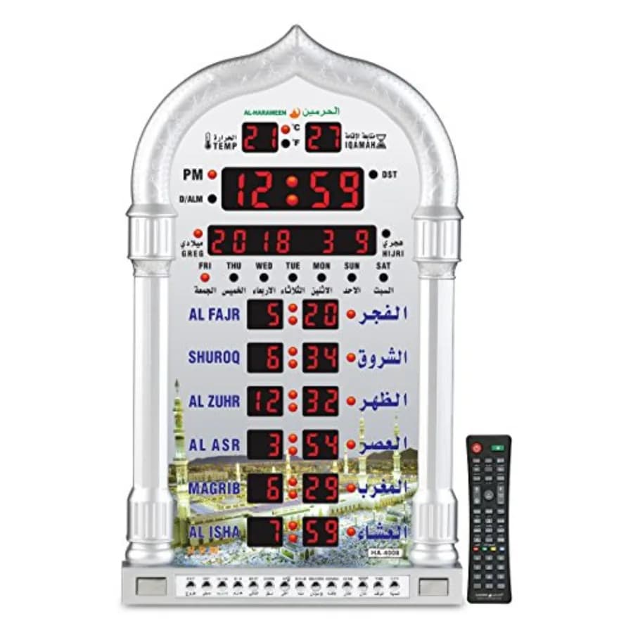 Orologio Azan LED, Orologio da Parete per la Preghiera, Orologio Digitale per Casa/Ufficio/Moschea/Orologio Decorativo HA-4008 Grigio