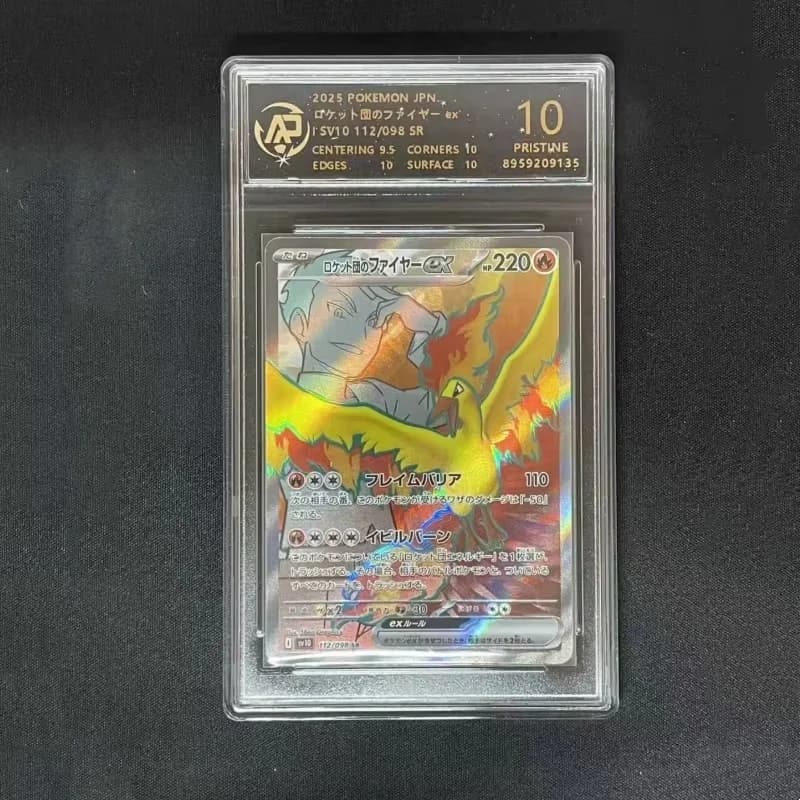 Carta Ptcg Pkm originale Charizard Imperatore Napu Mega Sharpedo Charcadet Versione giapponese Regali di carte di raccolta di carte con valutazione a 10 punti