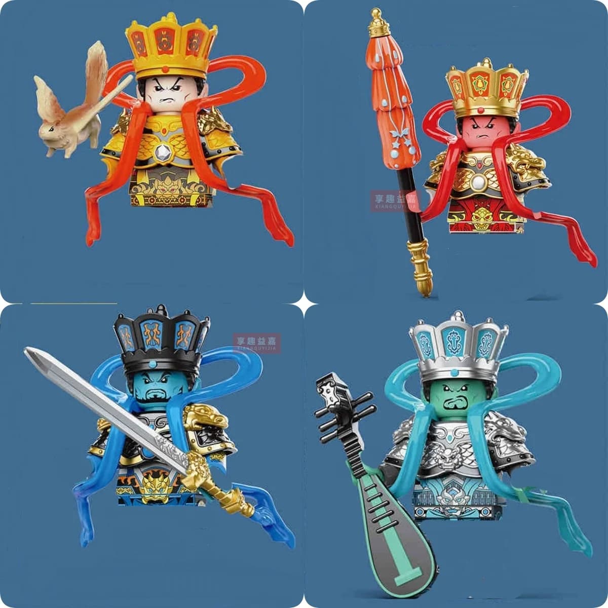 Nuova Cina mitica I quattro Re celesti Film Building Blocks Modello Mattoni mini Action figure giocattolo Regalo giocattolo per bambini