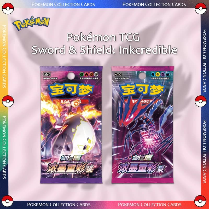 Versione cinese semplificata Gioco di carte collezionabili Pokemon originale Spada e scudo Spessa e pesante in scatola di colori Colleziona carte