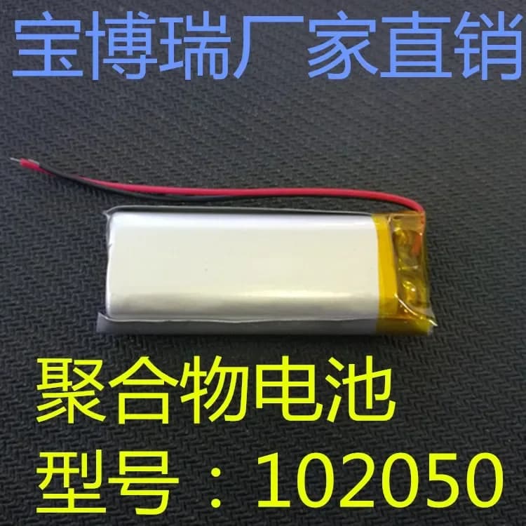 Nuovo 102050 Telefono cellulare Karaoke God K068 Microfono Baozhang Mai Batteria ai polimeri di litio 3.7v1500 Macchina per l'apprendimento ricaricabile
