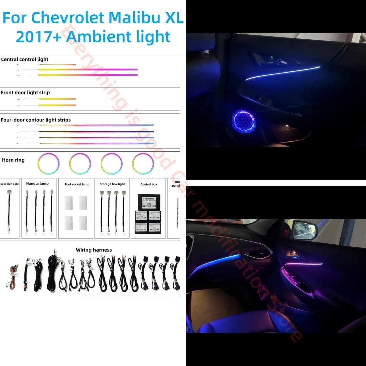 For Chevrolet Malibu XL 2017 + LED ambient light interior lighting auto update accessories car ring light atmosphere