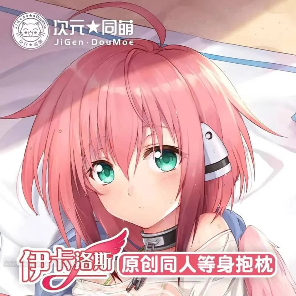 Anime Sora No Otoshimono Icarus/ikaros ninfa Dakimakura federa fodere per cuscini ragazza Sexy corpo a grandezza naturale che abbraccia i regali della federa