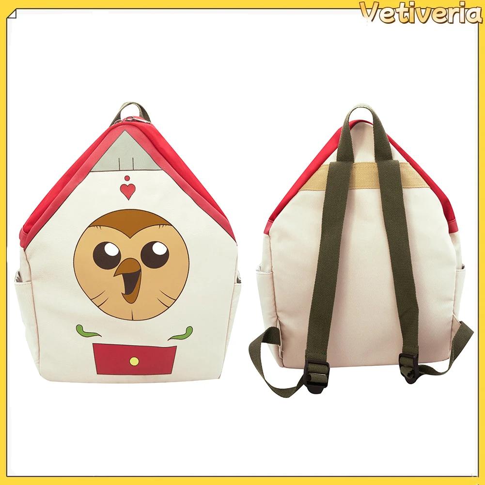 House Of Owl Hooty Borse Cosplay Scuola Cartoon Giochi di ruolo Puntelli Zaino unisex con cerniera Portamonete carino per bambini Regalo per adulti