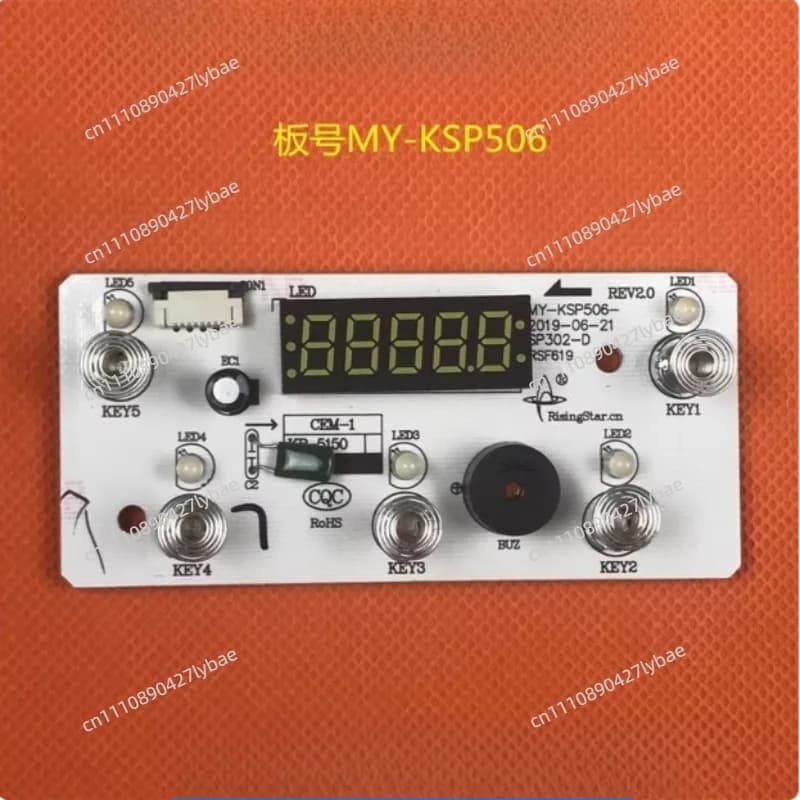 new 1pcs For Midea electric kettle kettle accessories MK-SP50POWER301/302 KSP506 Display Board