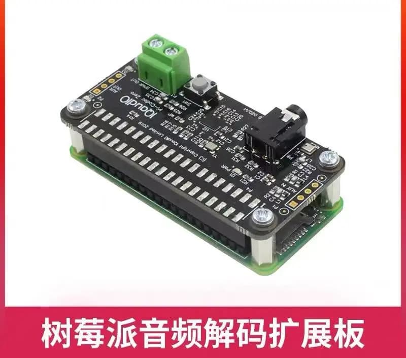 Scheda di espansione decodifica audio Raspberry Pi Zero IQaudio Codec Scheda audio I2S Modulo vocale per microfono