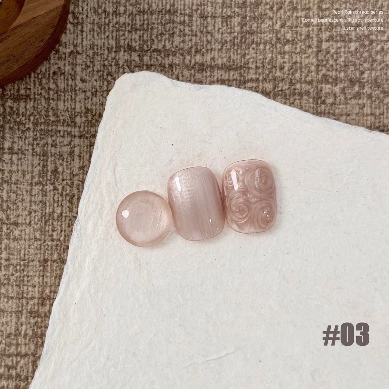 MIANEL 2026 New Gel for Nails with Shell Texture, Professional UV Led Effect