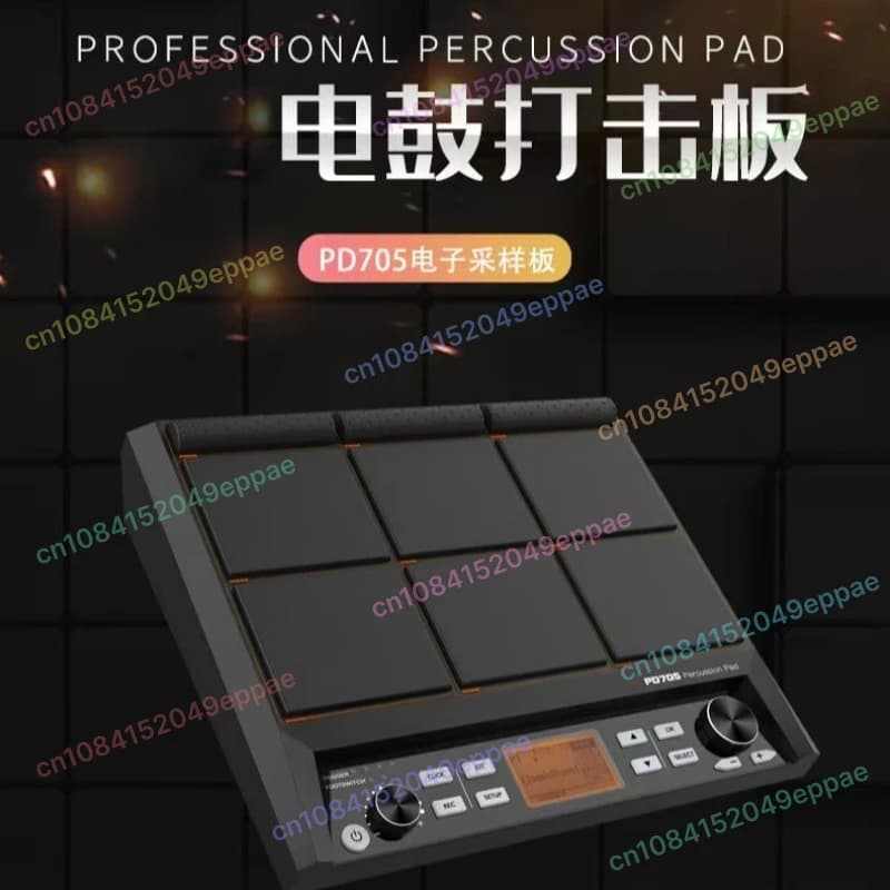 Pad per percussioni PD705 con 9 trigger, drum pad elettrico con 592 suoni integrati, metronomo, effetti e looper - Outlet di fabbrica