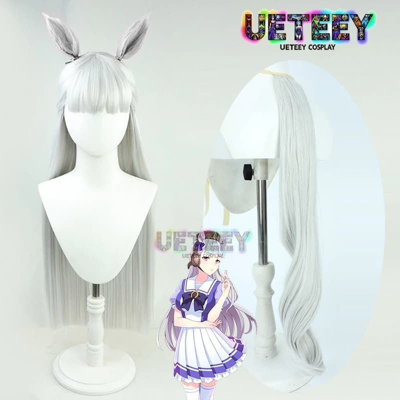 UETEEY COS Gold Vessel Cosplay Anime Game Uma Musume Pretty Derby Party Wigs Role Game Costume Prop Synthetic Hair Copricapi