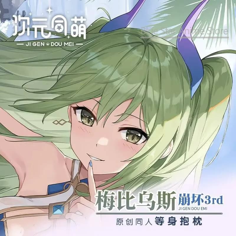 Honkai Impact 3rd Mobius Dakimakura - Federa per Cuscino a Corpo Intero, Cuscino Otaku, Rivestimento Letto, Natale 2WAY