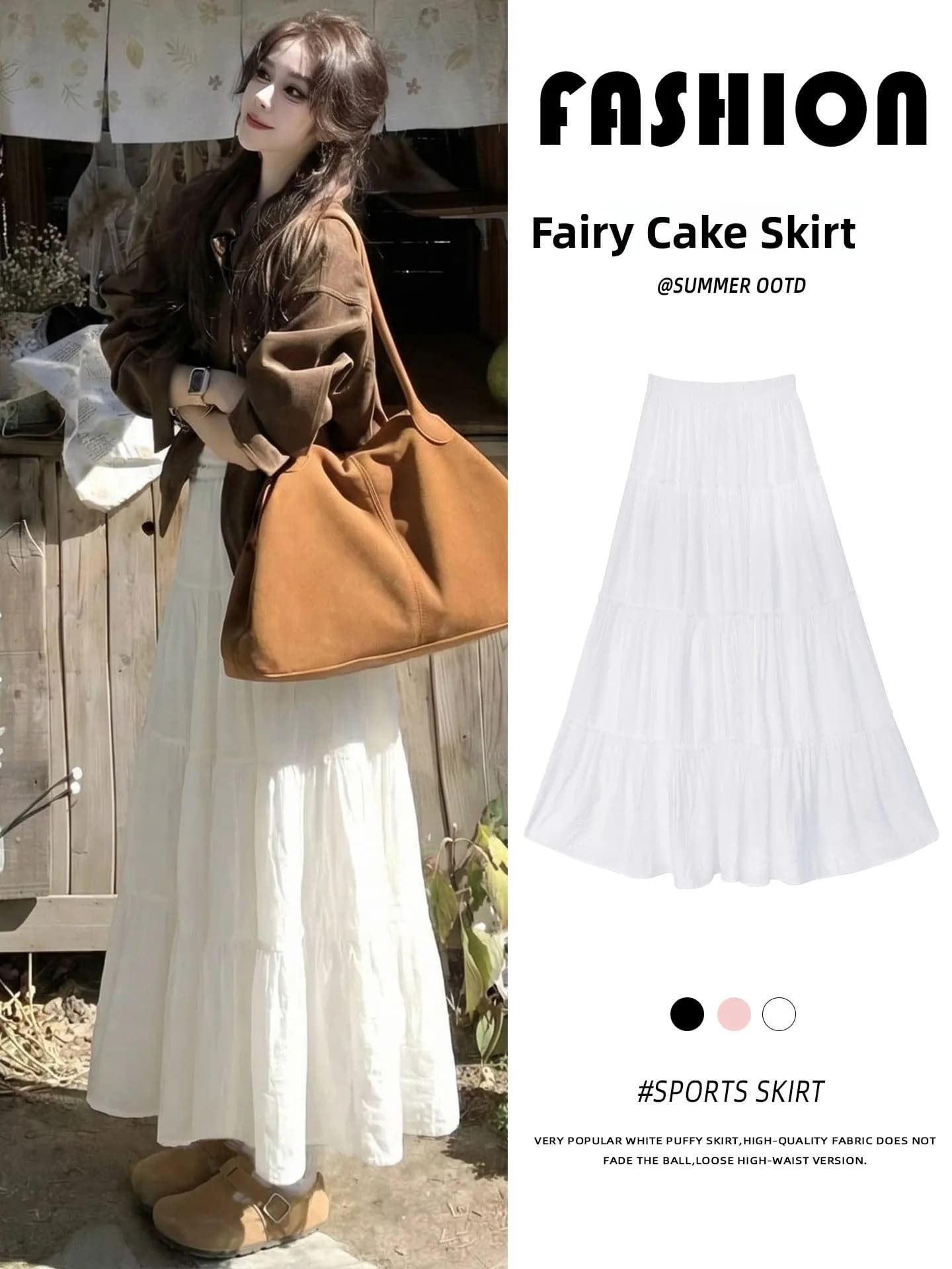 White High Waist A-Line Midi Skirt Women's Spring Summer New Style Anti-Wrinkle Nylon Blend Cake Skirt to Mid-Length