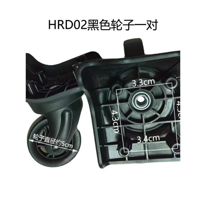 HRD02 Silent Wheel Pulley Box Universal Wheel SILENT RUN Pulley Japan Luggage Wheel HINOMOTO