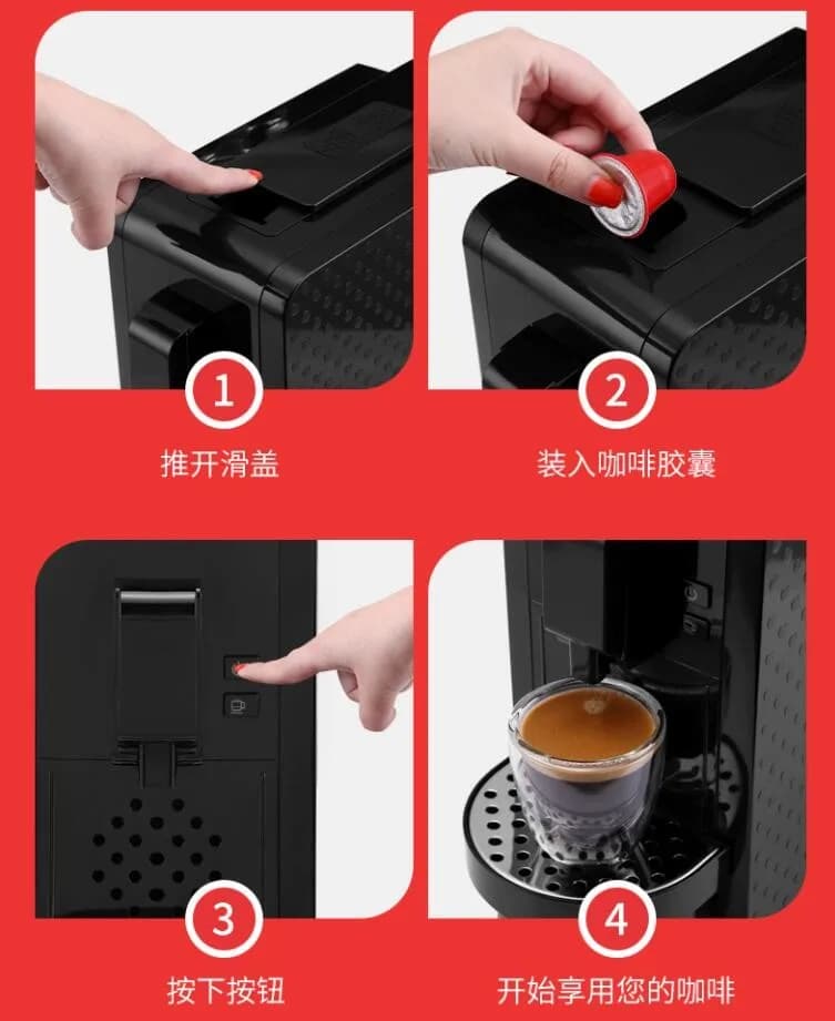 Professional Automatic Capsule Coffee Machine - Dual Use for Home Espresso Brewing
