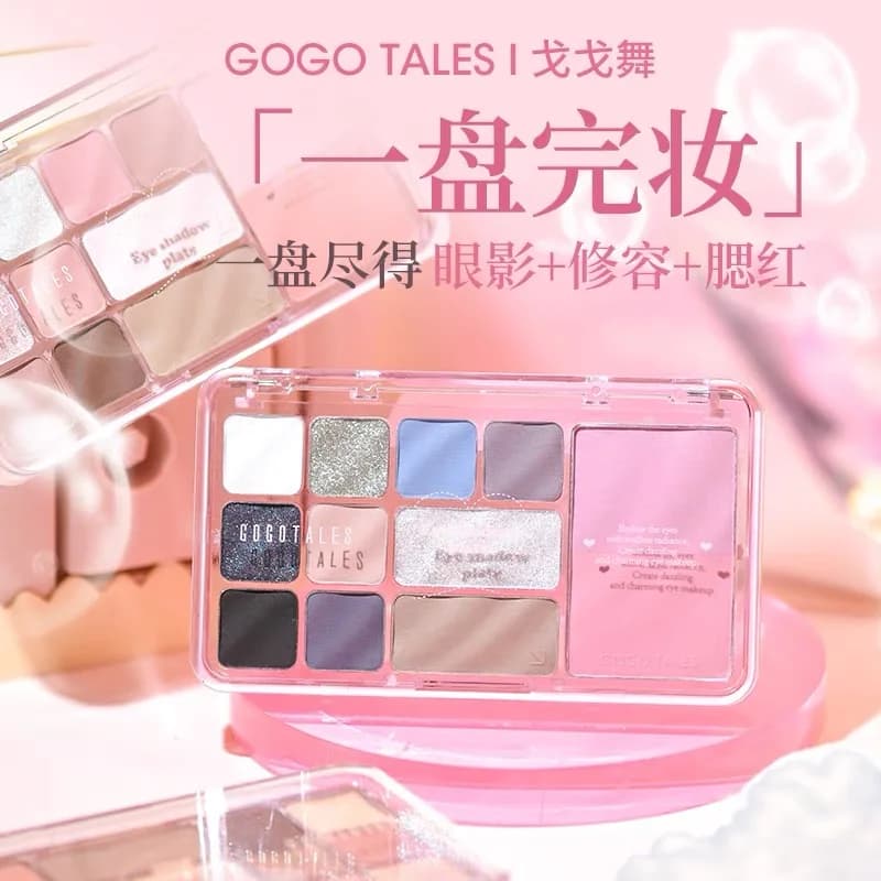 Gogotales Multicolored Shadow Palettes Blush Highlighter All-in-One Plate Caramel Powder Brown Earth Tone Cosmetics Makeups