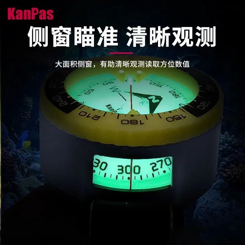 Ocean Diving Compass for Snorkeling at 60m Depth Tilted 15 Degrees Night Light Navigation Tool for Underwater Exploration
