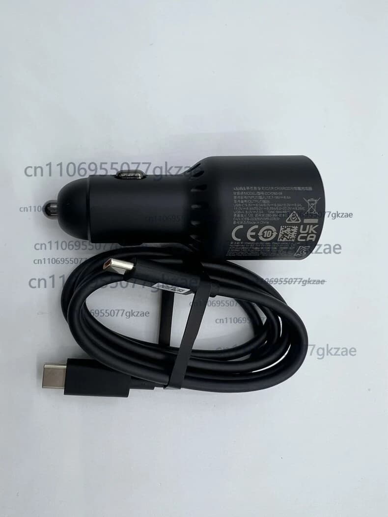 Utilizzato per caricabatteria da auto DJI 65W originale usato con cavo CC originale completamente funzionante