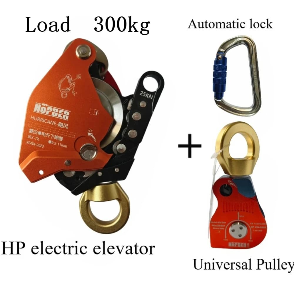 Awah Z3 FIRE HB Descender Device Lift Ascender Load 300kg for 9-11mm Rope Electric drill drive Carrying personnel and goods