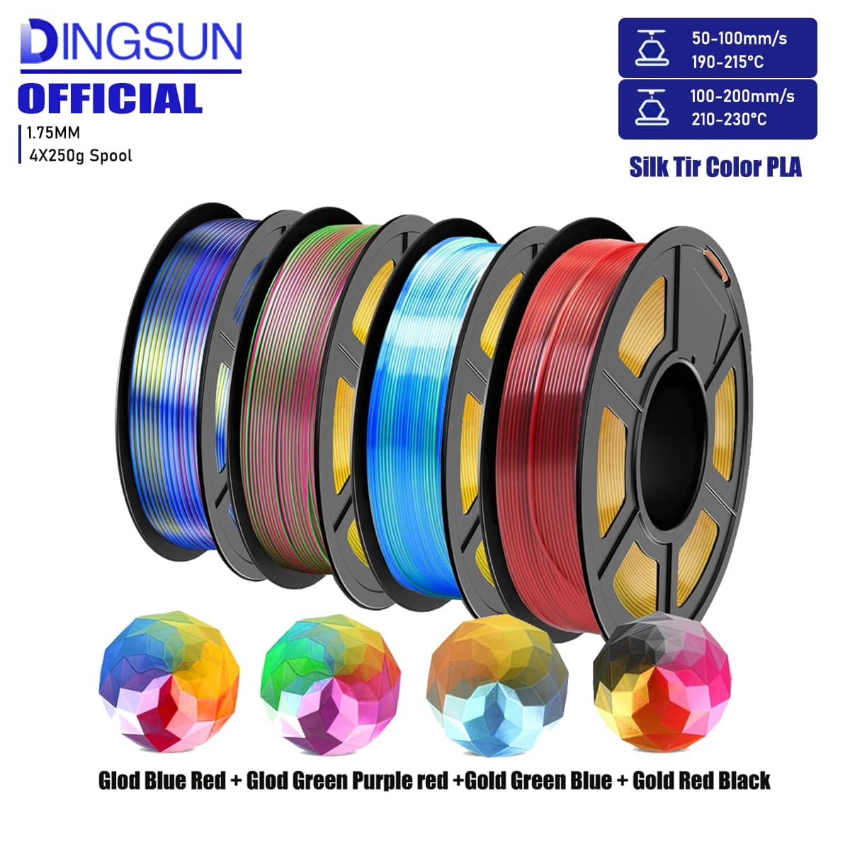 PLA+ filament band in 4 color multicolor silk, 3D PLA+ filament in silk 1.75 mm +/- 0.02 mm, gloss silk texture
