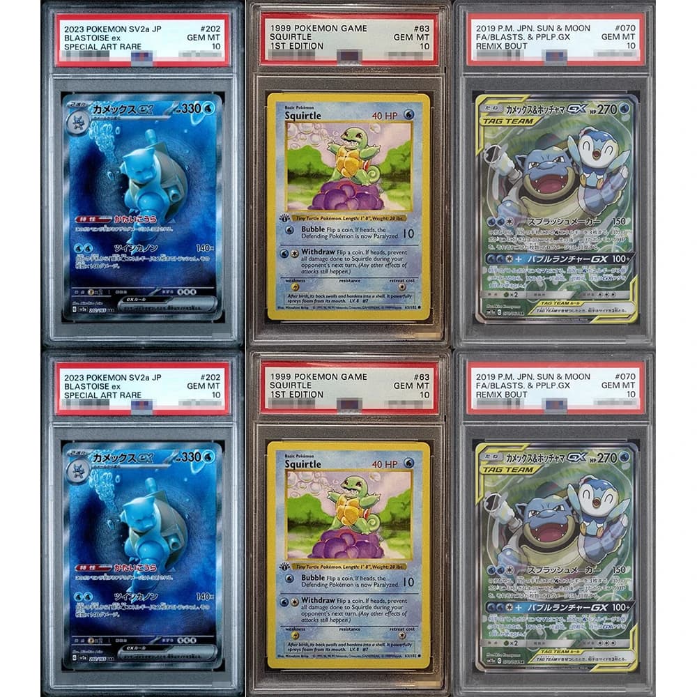 Carta da Collezione PTCG 2019 con Grado Proxy, Edizione Giapponese Sun&Moon Fa/Blasts.& Pplp.gx Remix Bout 070/063, Carta Olografica Gem Mt 10