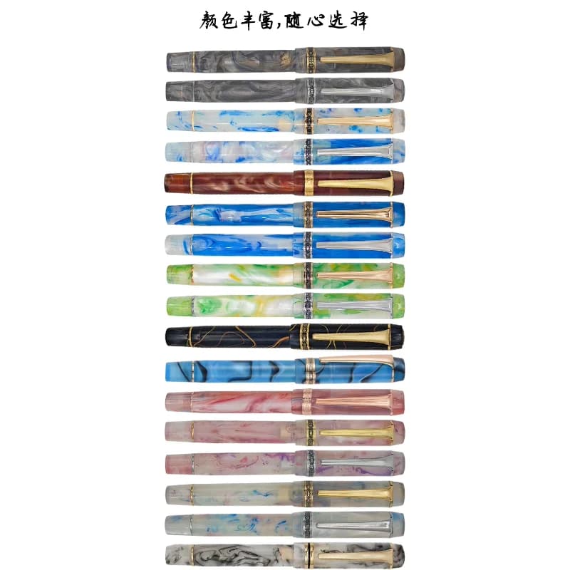 Kaigelu 316 Acrylic Fountain Pen Polished Nib Blue Brown White Marble Amber Pattern Ink Pen Writing Gift Student Office Business