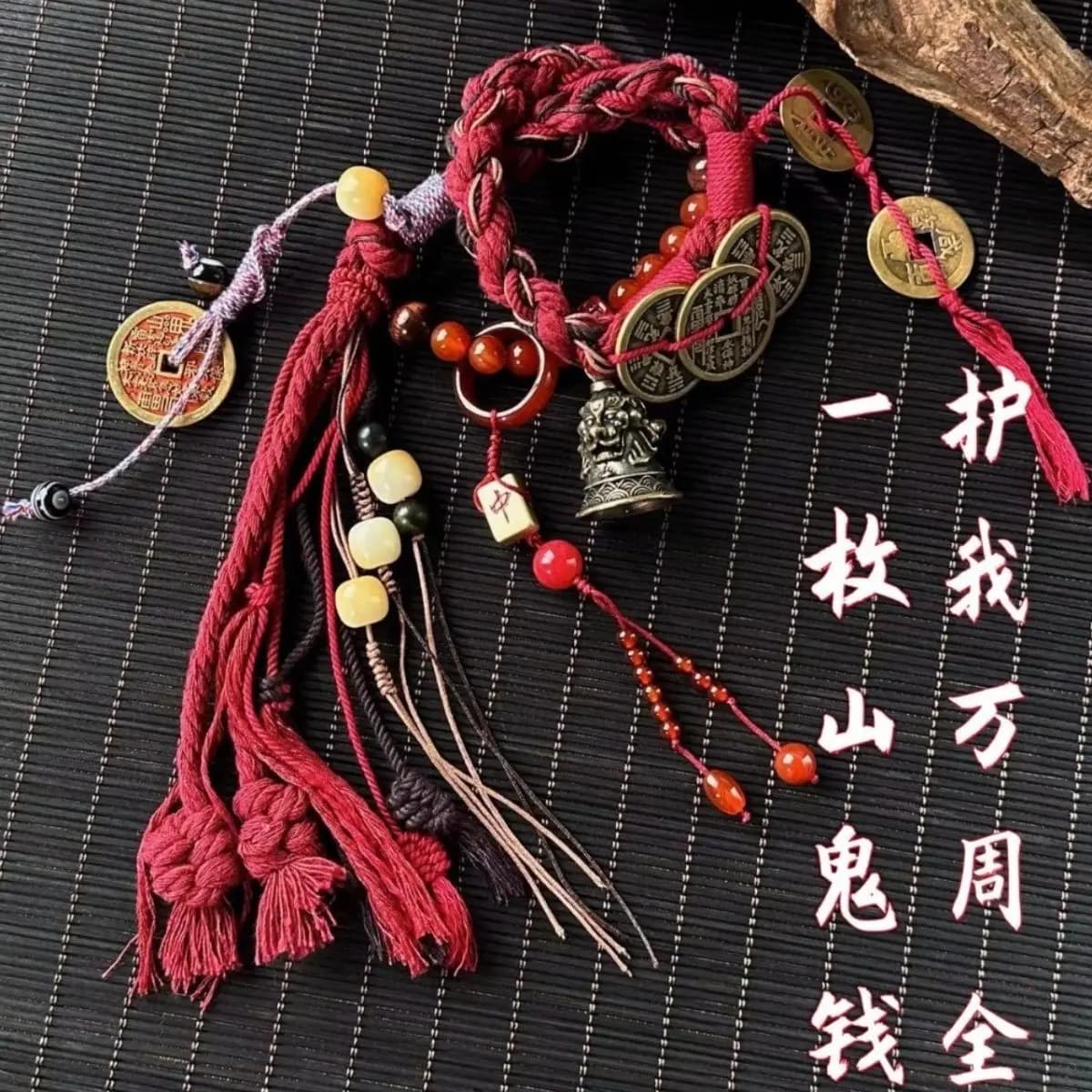 Original Mountain Ghost Money Bracelet Pendant New Chinese Style with Bell Tibetan Lucky Carrying Strap