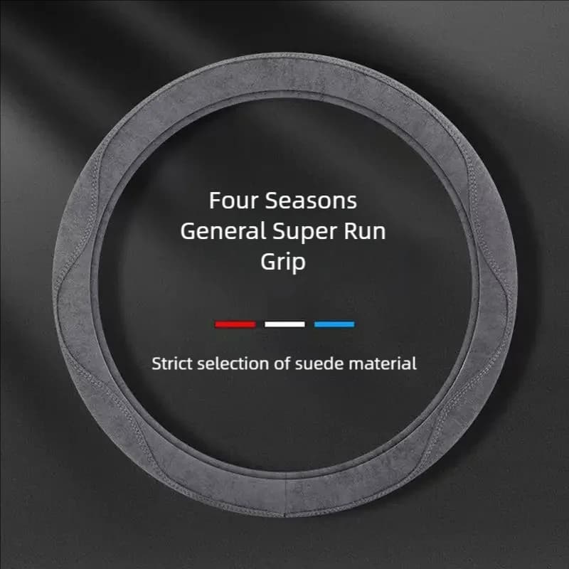 Avant-garde suede elastic car cover; Anti-slip, suitable for decoration of the car.