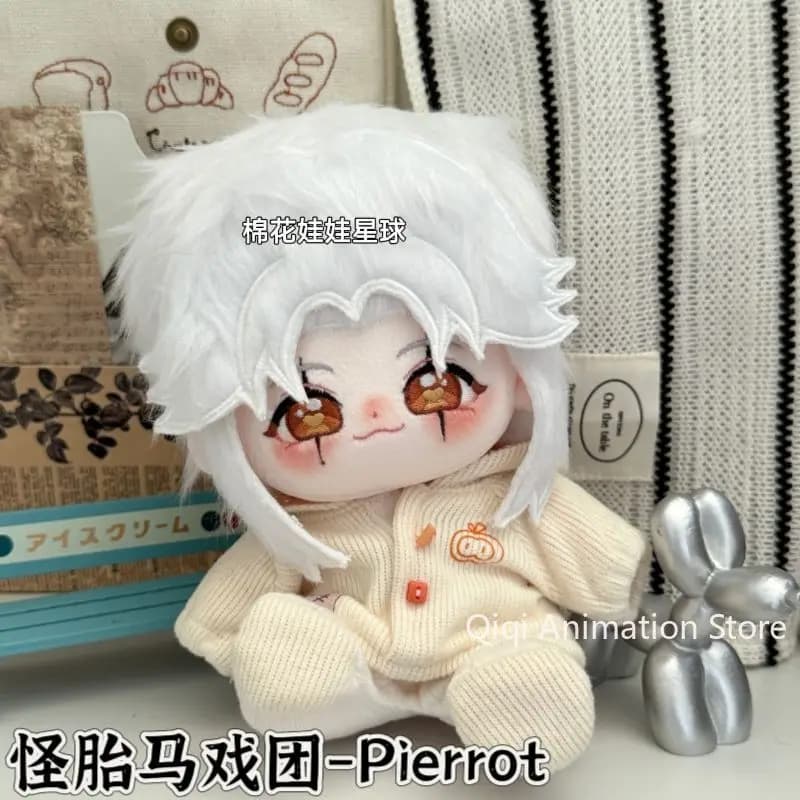 2026 Nuovo Anime Freak Circus Racing pierrot Peluche 20CM Carino Peluche Corpo Vestire Farcito Cuscino Regali Di Compleanno