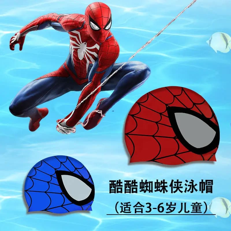The Avengers 4 Spiderman Cute Swimwear Children's Ear Protection Waterproof Silicone Swimming Head Comfortable does not damage the head