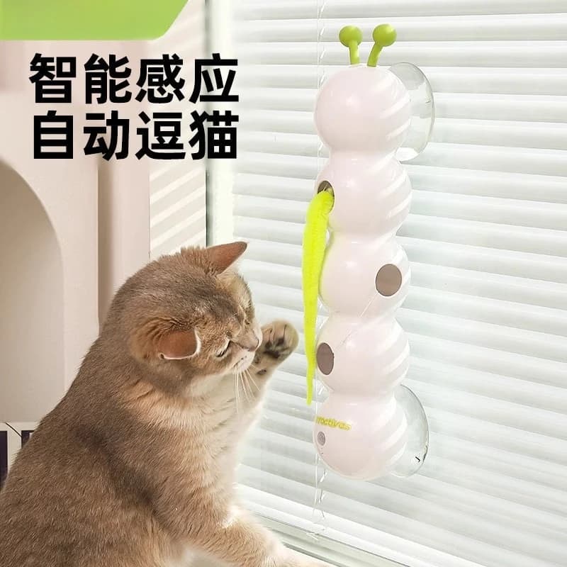 Pet Toys, Electric Caterpillars, Smart Whack-a-mole Induction, Interactive Self-hi Suction Cups, Cat Teasing Sticks