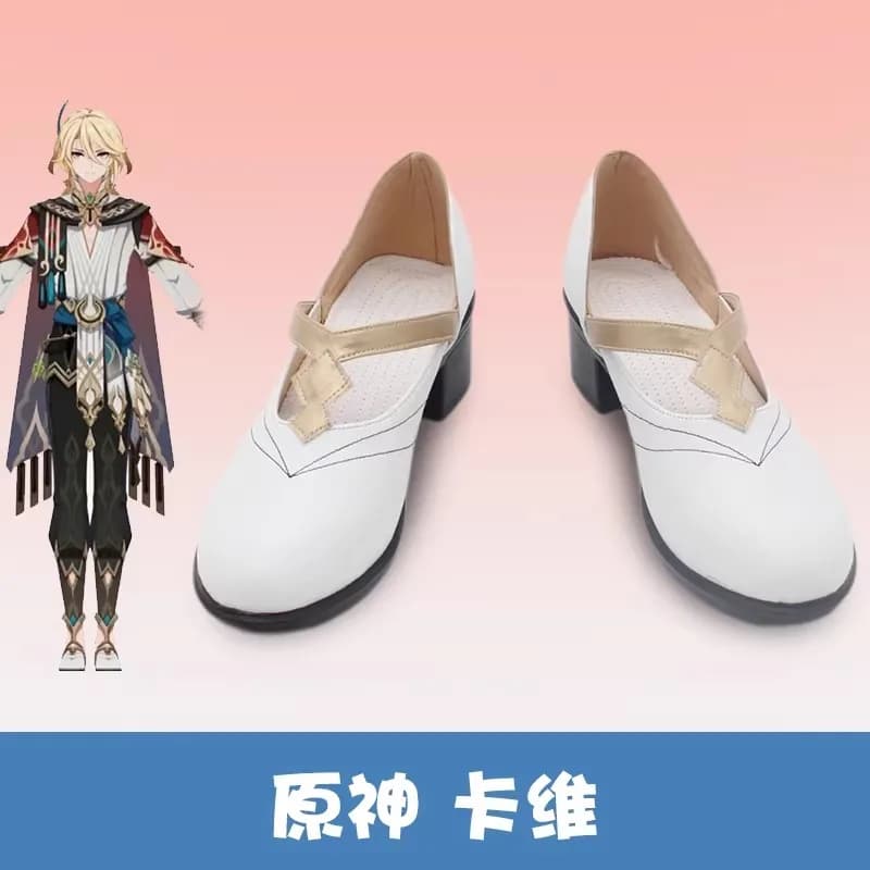 Cos-Mart Kaveh Shoes Stivali da Combattimento Cosplay, Abbigliamento Personalizzato per Giochi di Ruolo, Halloween, Uomo Donna