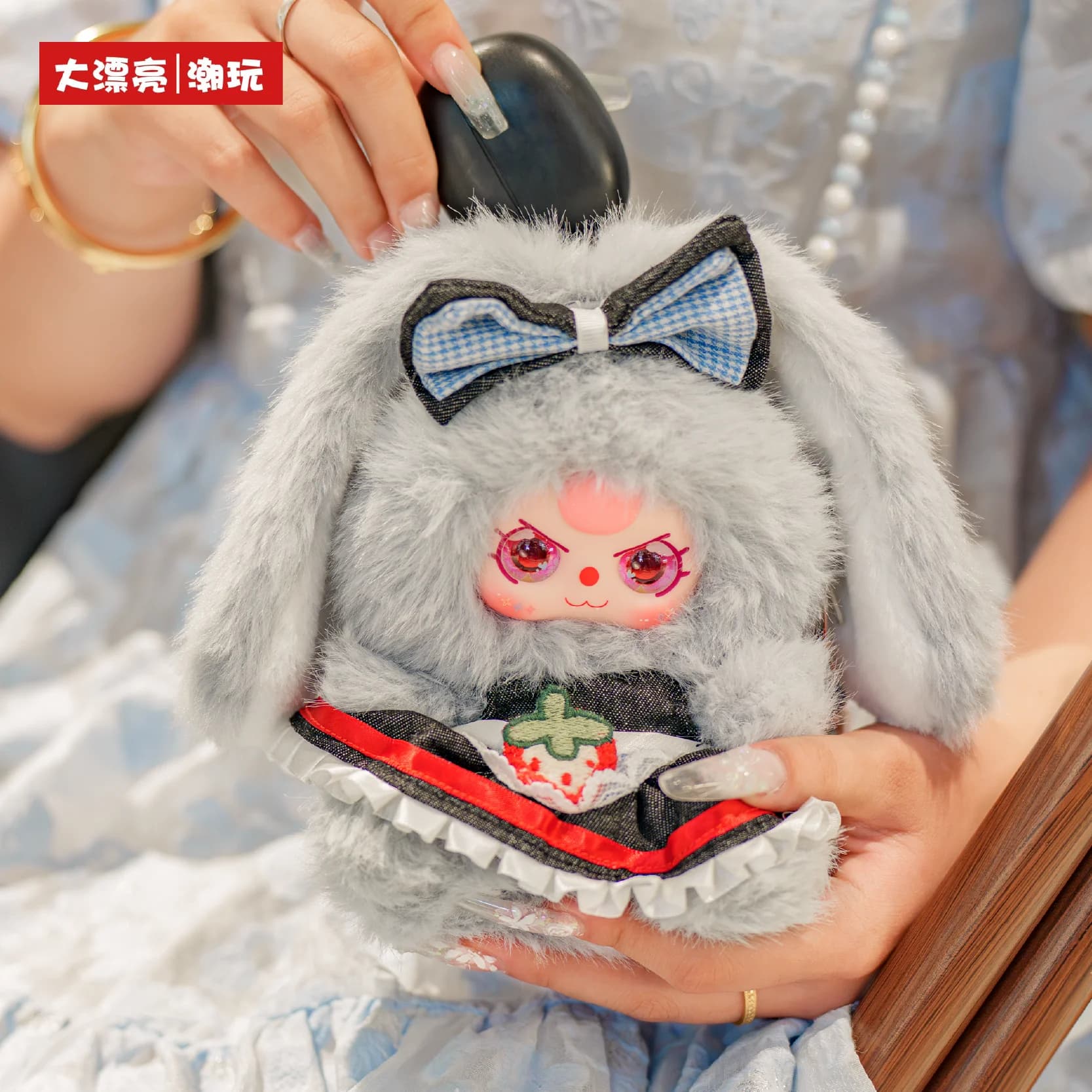 Originale nuovo bambino tre macchiato mini borsa per conigli serie peluche vinile scatola cieca borsa di moda bambola da collezione giocattoli carini regalo