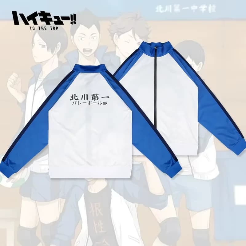Anime Haikyuu!! Costume cosplay with jacket Oikawa Tooru School Kitakawa Daiich Volleyball Tobio Kageyama
