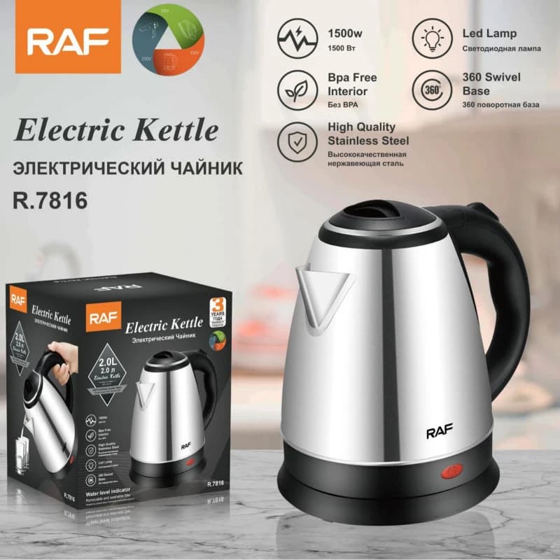Bollitore elettrico RAF con serbatoio interno in acciaio inox Quick Pot