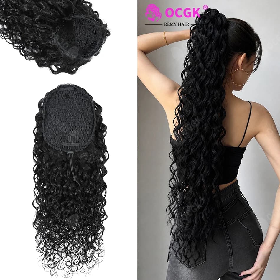 Water Wave Drawstring Ponytail 100% Remy Human Hair 14-28 Inch 80-160g Wrap Around Clip In Quick Styling Natural Color for Women
