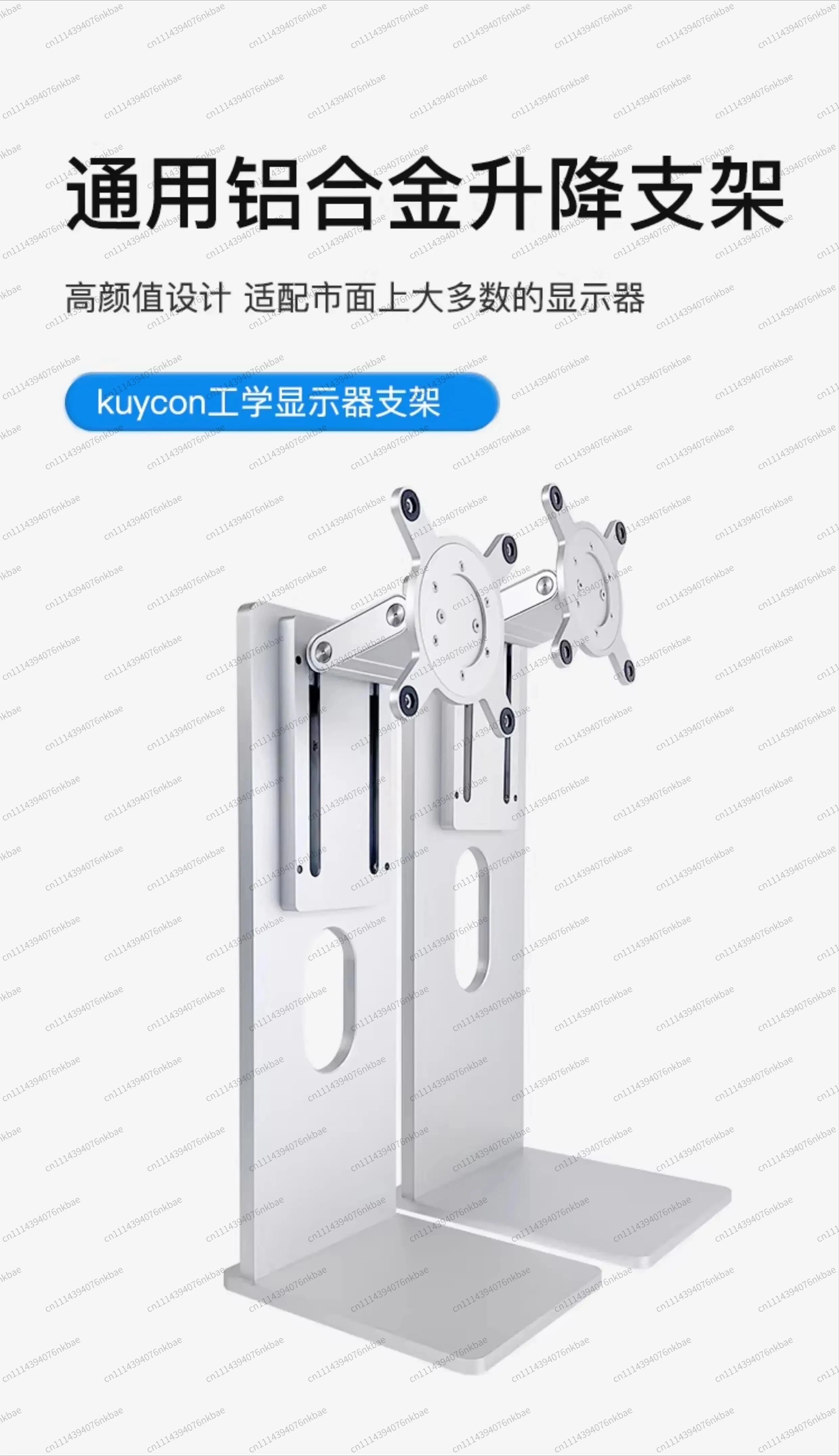 CNC Aluminum Alloy VESA 100x100 Monitor Bracket Support up to 40'' 10KG XDR Style LCD Monitor Lift And Rotary Stand