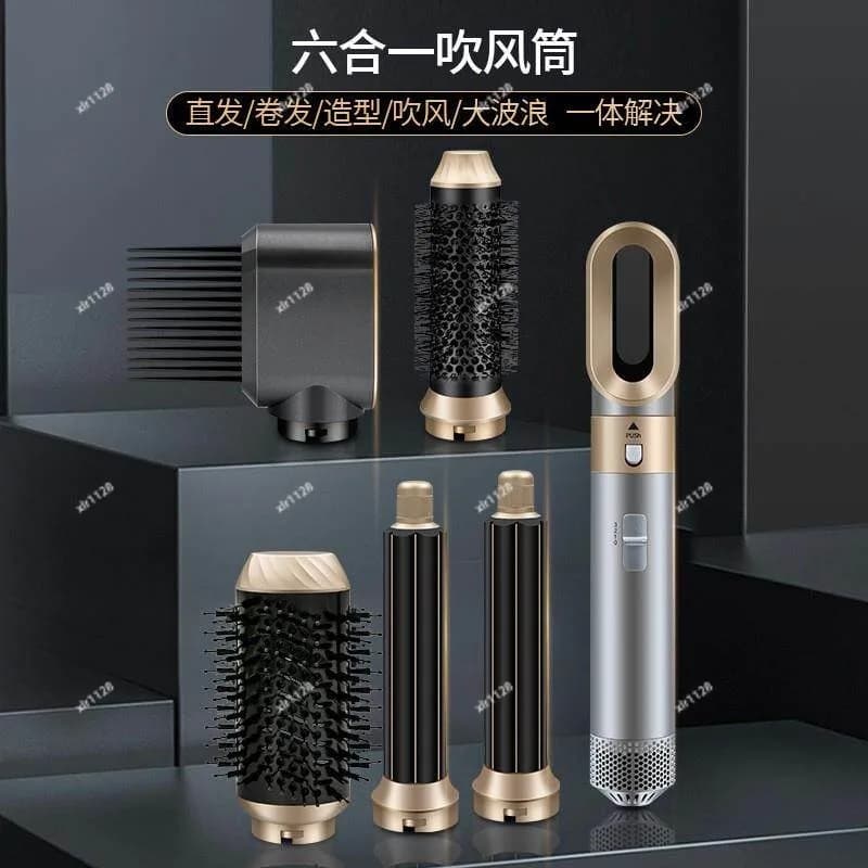 Styler per Capelli Multifunzionale con Testine Intercambiabili, Spazzola ad Aria Calda Portatile per Arricciare e Lisciare, per Uso Domestico