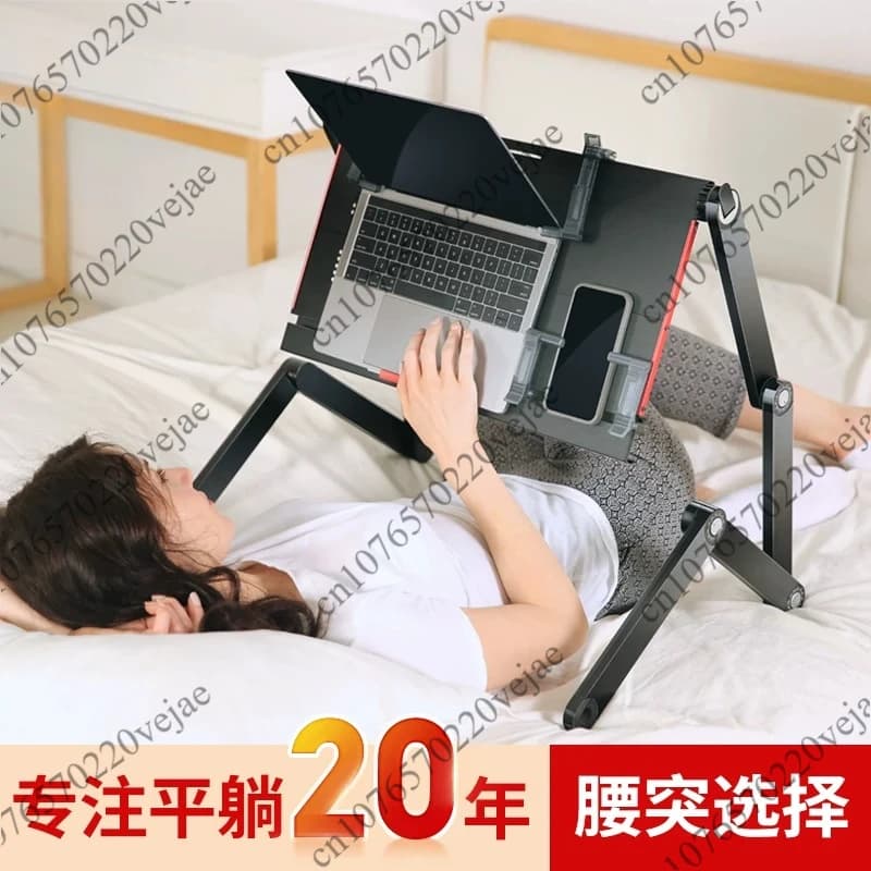 Scrivania per laptop pieghevole da letto, supporto per tablet regolabile e mobile, tavolo da scrittura per posizioni a letto