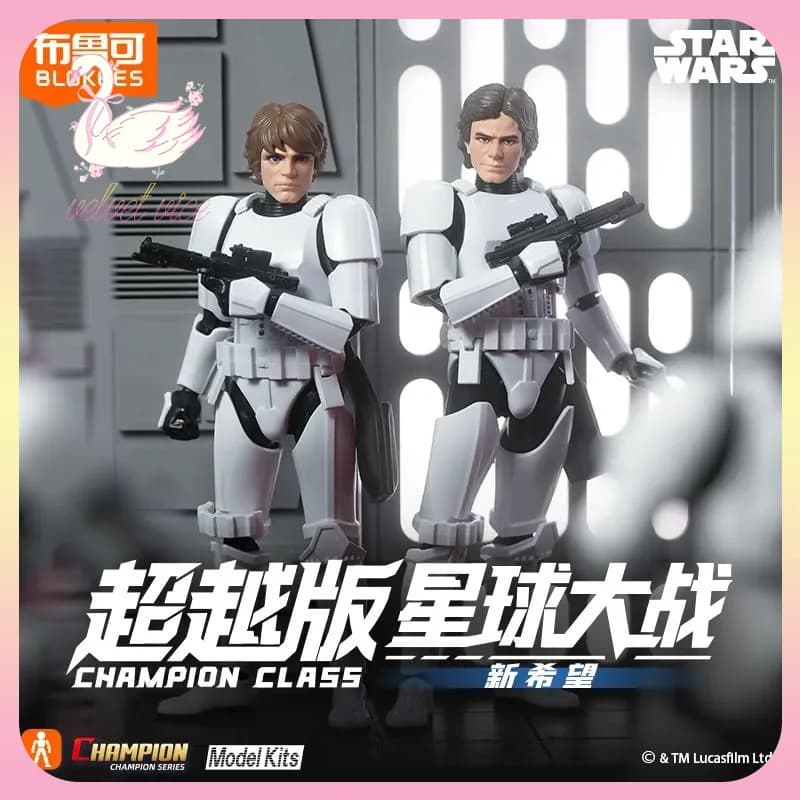 Original Blokees Champion Class Star Wars Luke Skywalker Action Figures Kit modello Collezione periferica anime Giocattoli Regali per ragazzi