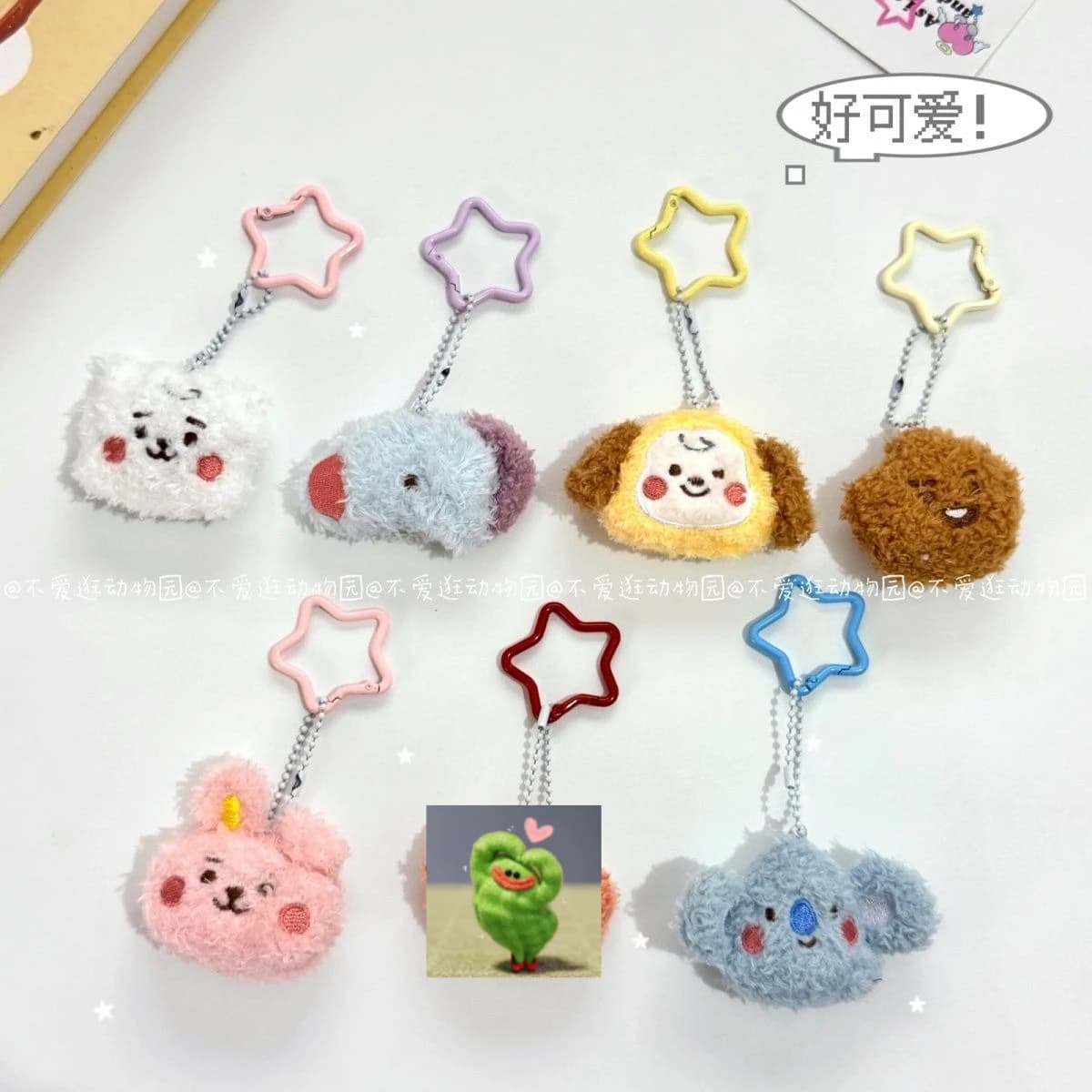 BT21 plush bag keychain pendant decoration figurine toy accessory cute idol accessory fan gift K-POP 2026