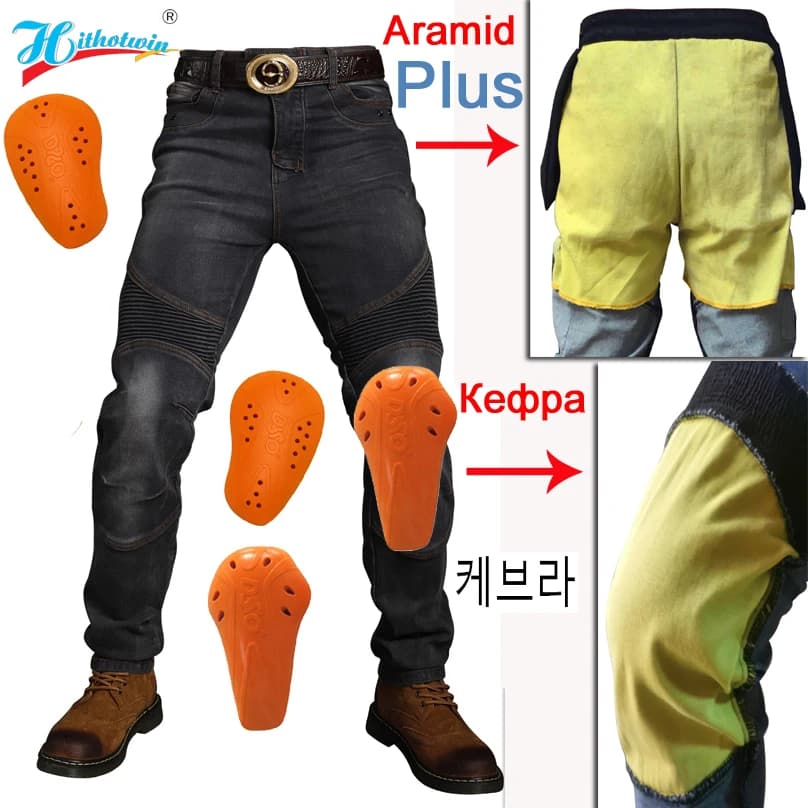 Uomo moto Kavlar mutande jeans blu moto pantaloni aramide ignifugo indossabile Casual Motocross ginocchio protettivo Hi-03