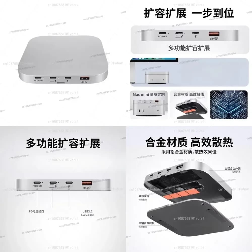 M.2 SSD Enclosure M4mini Expansion Dock with JHL7440 Controller for Laptop External Storage