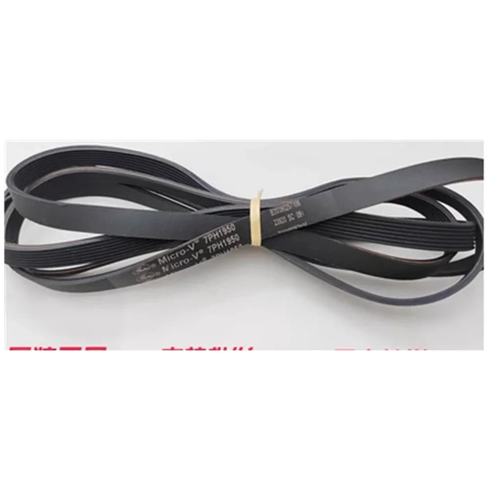 1PCS Per Midea Asciugatrice Cinghia 7PH1950 7PHE1950 7EPH1950 Parti della Cinghia di Trasmissione