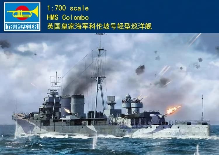 Trumpeter 06742 HMS Colombo 1/700 Kit Modello Militare Assemblabile Fai-da-Te, per Collezione e Regalo di Compleanno