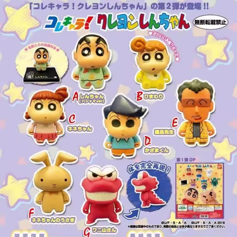 Hot Crayon Shin Chan personaggio dei cartoni animati mini capsule giocattolo. Gacha Figure da collezione Anime Desktop Decor Giocattoli per bambini Regalo di compleanno
