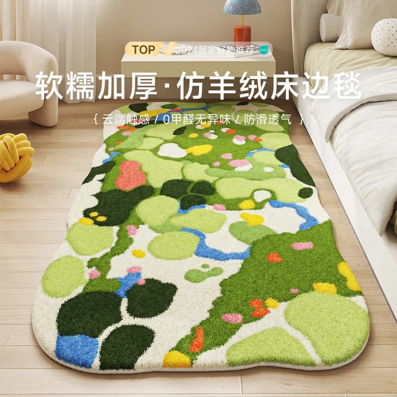 Tappeto dalla forma speciale comodino resistente allo sporco foresta muschio balcone finestra a bovindo coperta tappeto ins vento camera da letto peluche