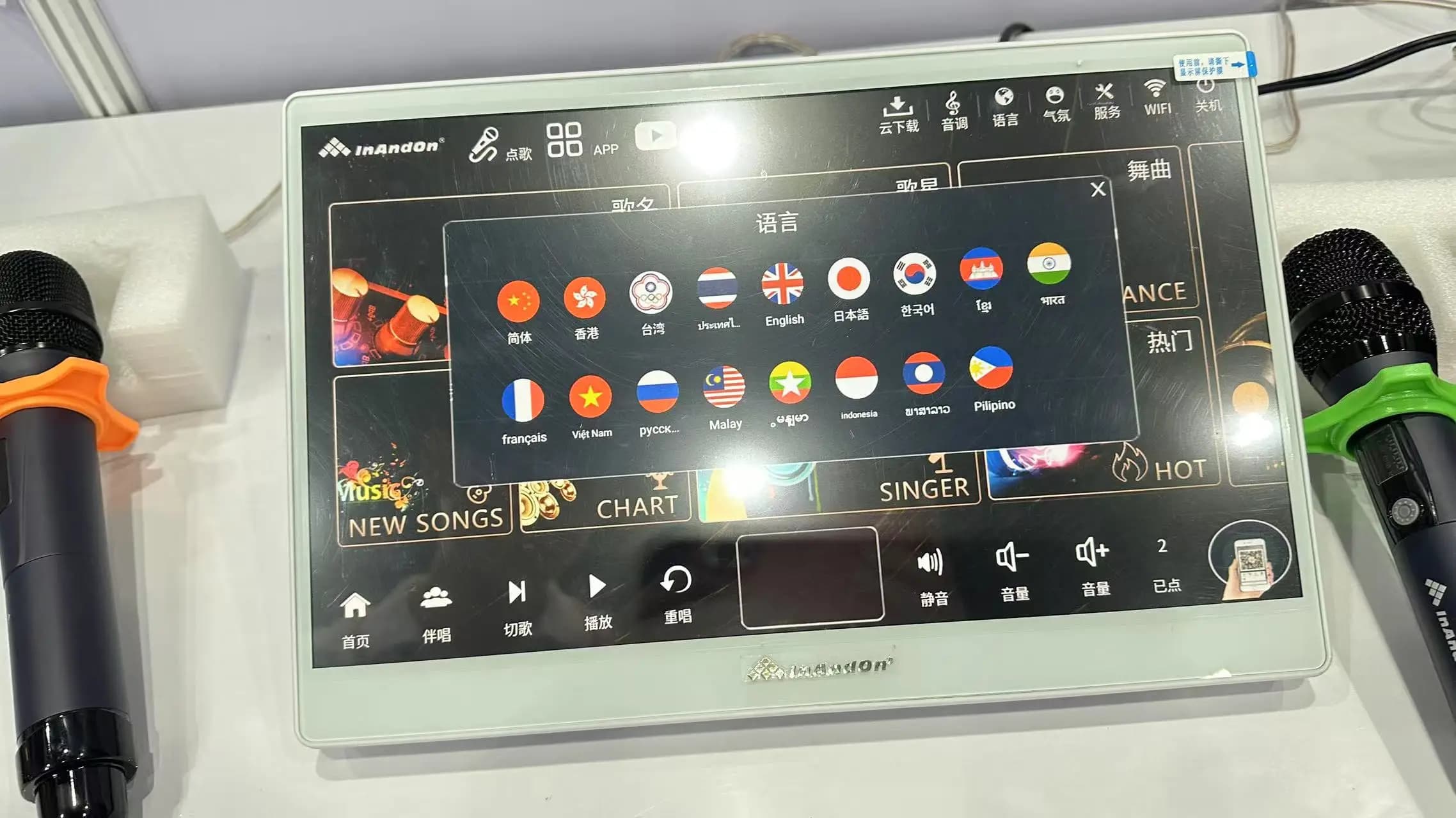 InAndOn Ultimo 15.6 5in1 2T Lettore Karaoke Professionale Durevole utilizzando la Macchina Karaoke Home Theater KTV Sistema Karaoke