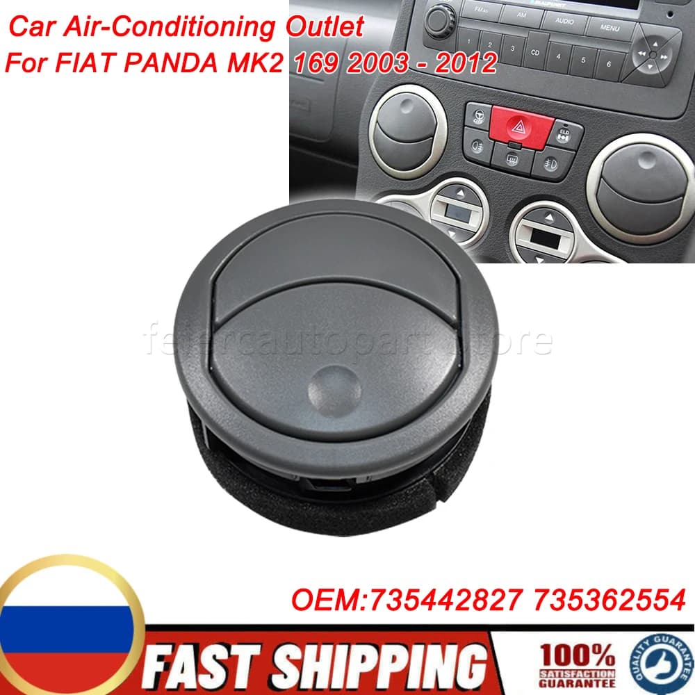 735442827 735362554 Heating Grille Diffuser DASHBOARD dash air vent nozzle for FIAT PANDA MK2 169 2003-2012