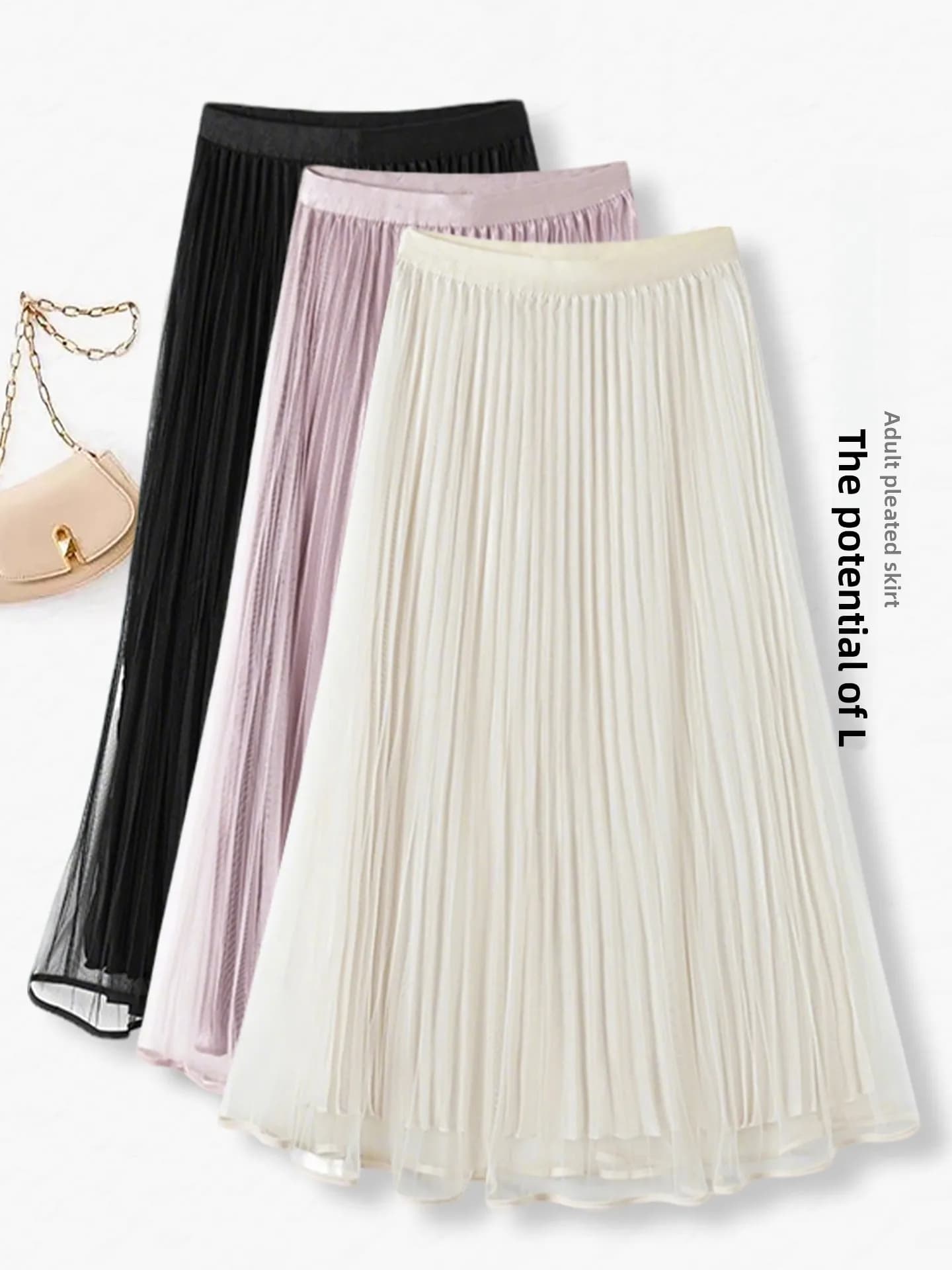 High Waist A-Line Pleated Skirt Women's Midi Skirt Spring Summer 2026 New Style Soft Comfortable Casual Skirt