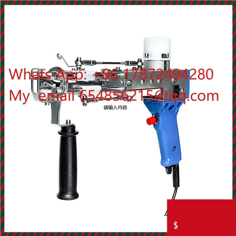 Carpet Weaving of Rapier Loom Type Textile Machine Electric Hand Tufting Carpet Electric Tufting Machine