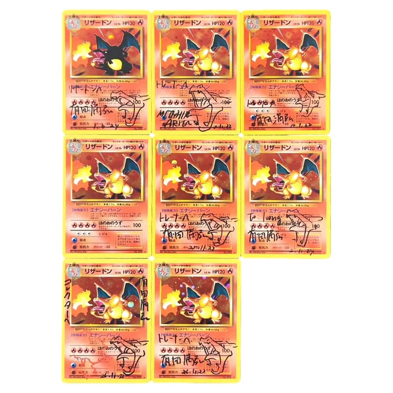 Proxy 1996 POKEMON JAPANESE BASIC # 6 Carte da Collezione PTCG Autografate CHARIZARD-HOLO di MITSUHIRO ARITA